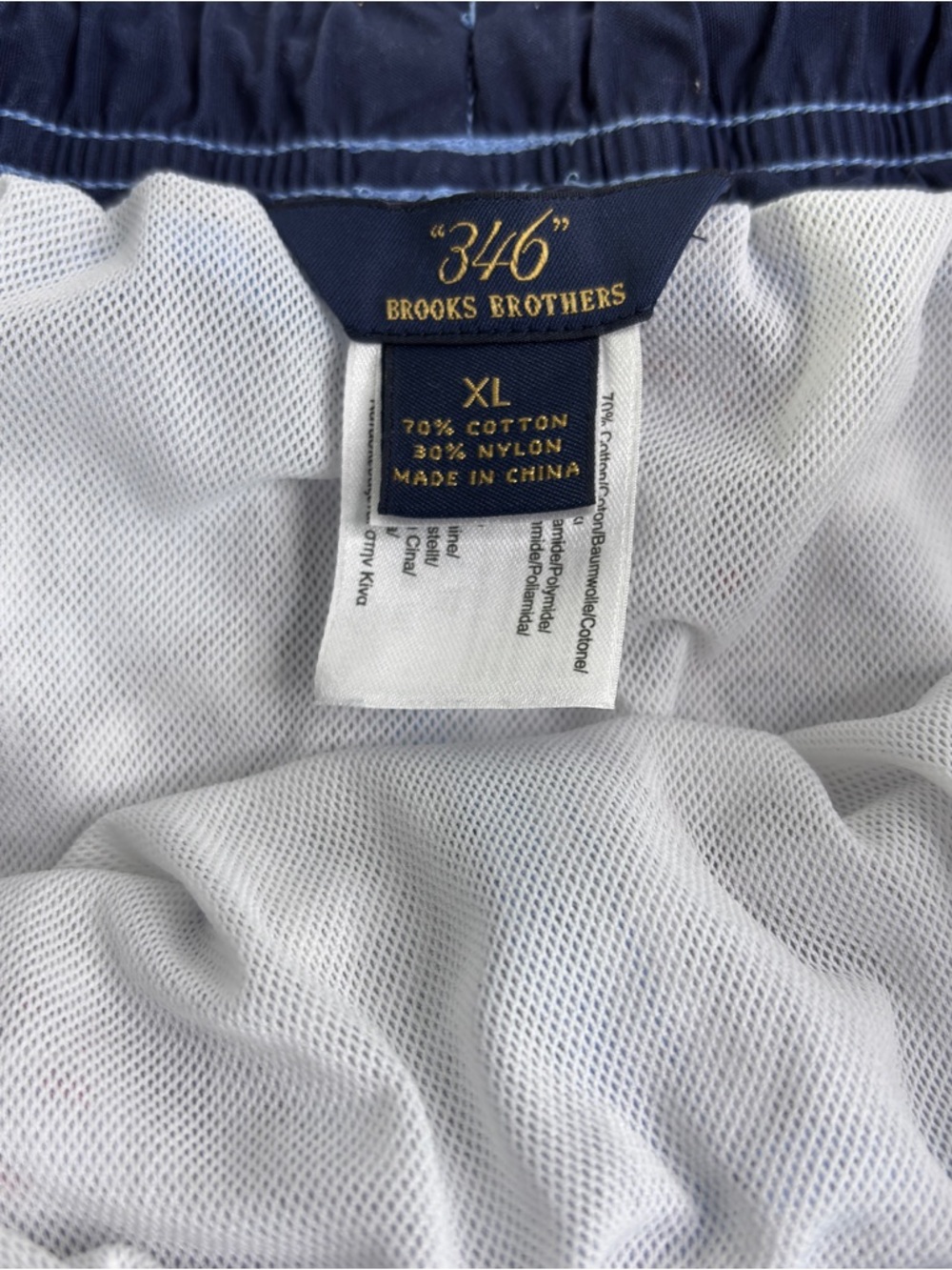 Brooks Brothers 346 Men’s Swim Trunks XL Blue Paisley Drawstring Pockets Preppy - Picture 3 of 12